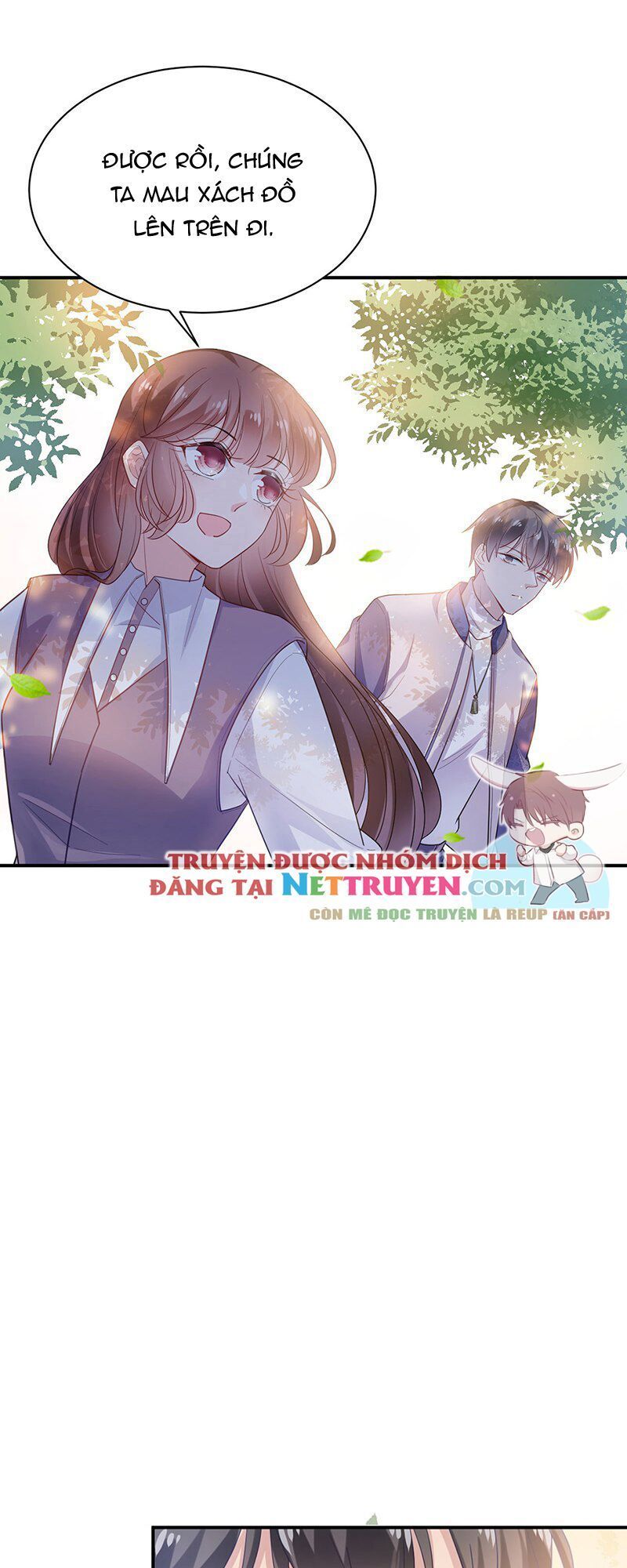 Thịnh Thế Điềm Sủng: Tiểu Manh Thê Của Dịch Thiếu: Chapter 71