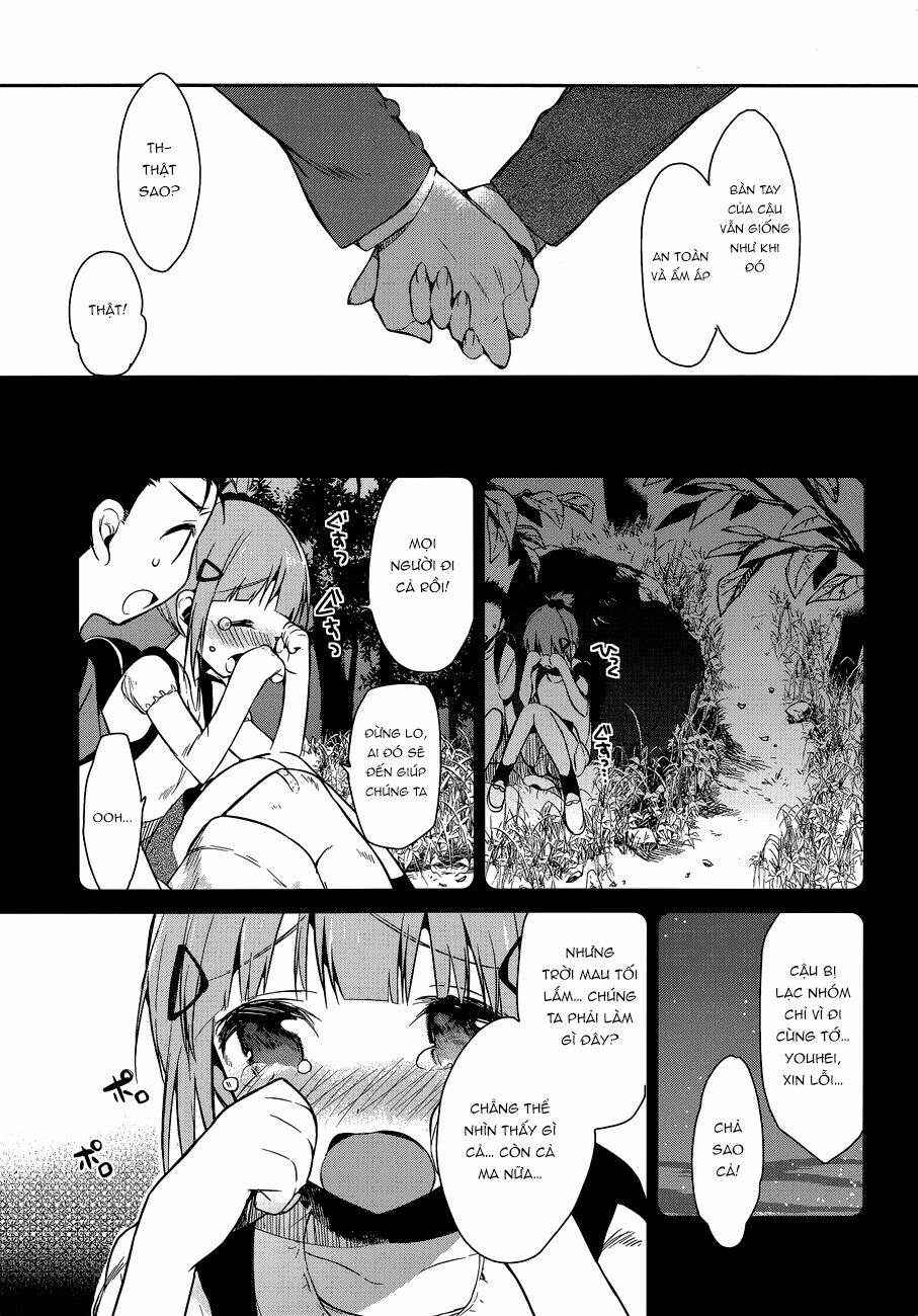 Dare mo Shiranai Tou no Aru machi: Chapter 4