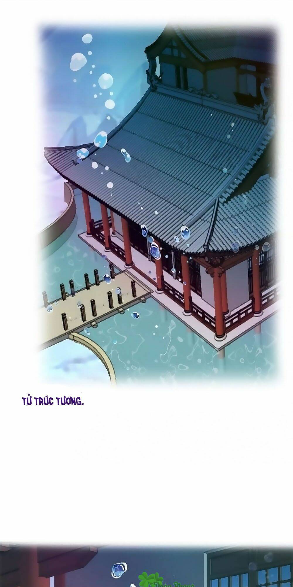 Hắn Ta Là Vua: Chapter 32