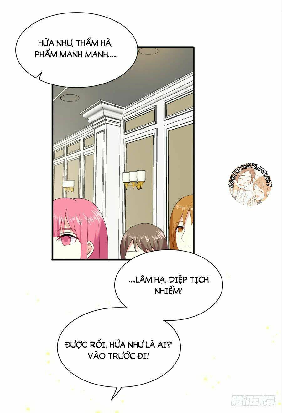 Bảo Bối Thiên Ức Hào Môn: Chapter 10.1