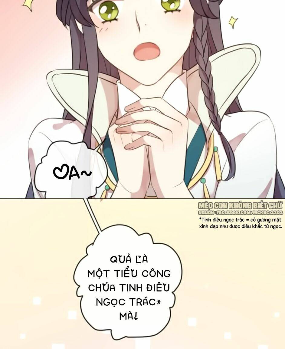 Bách Yêu Dị Văn: Chapter 84.5