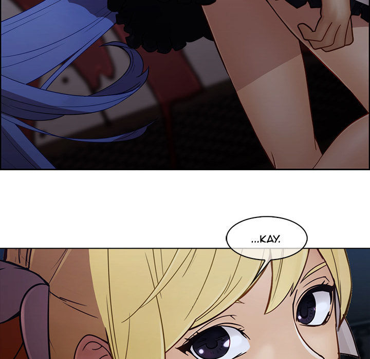 Ảo Mộng Hồ Điệp: Chapter 5