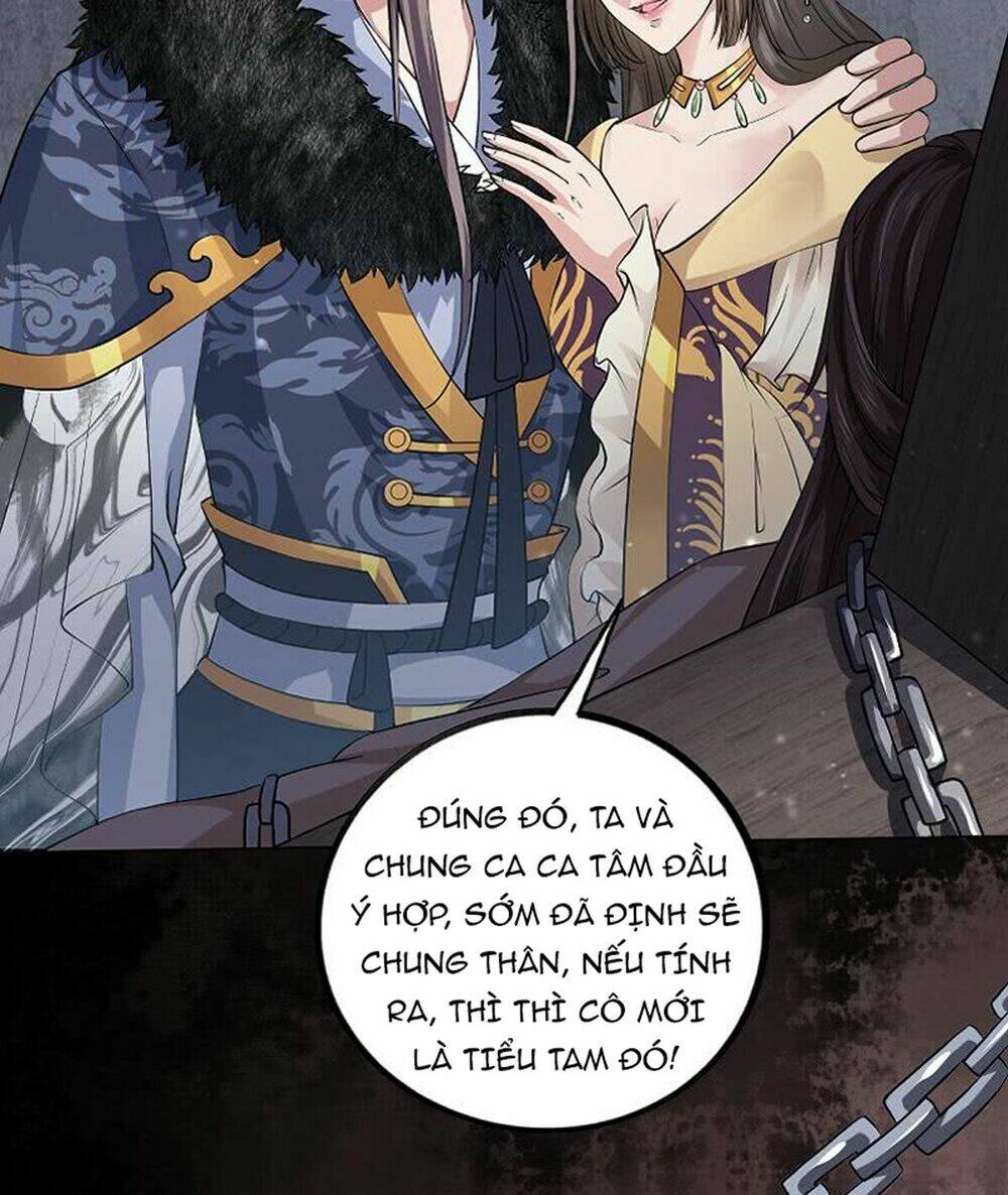 Phượng Mệnh Vi Hoàng: Chapter 1