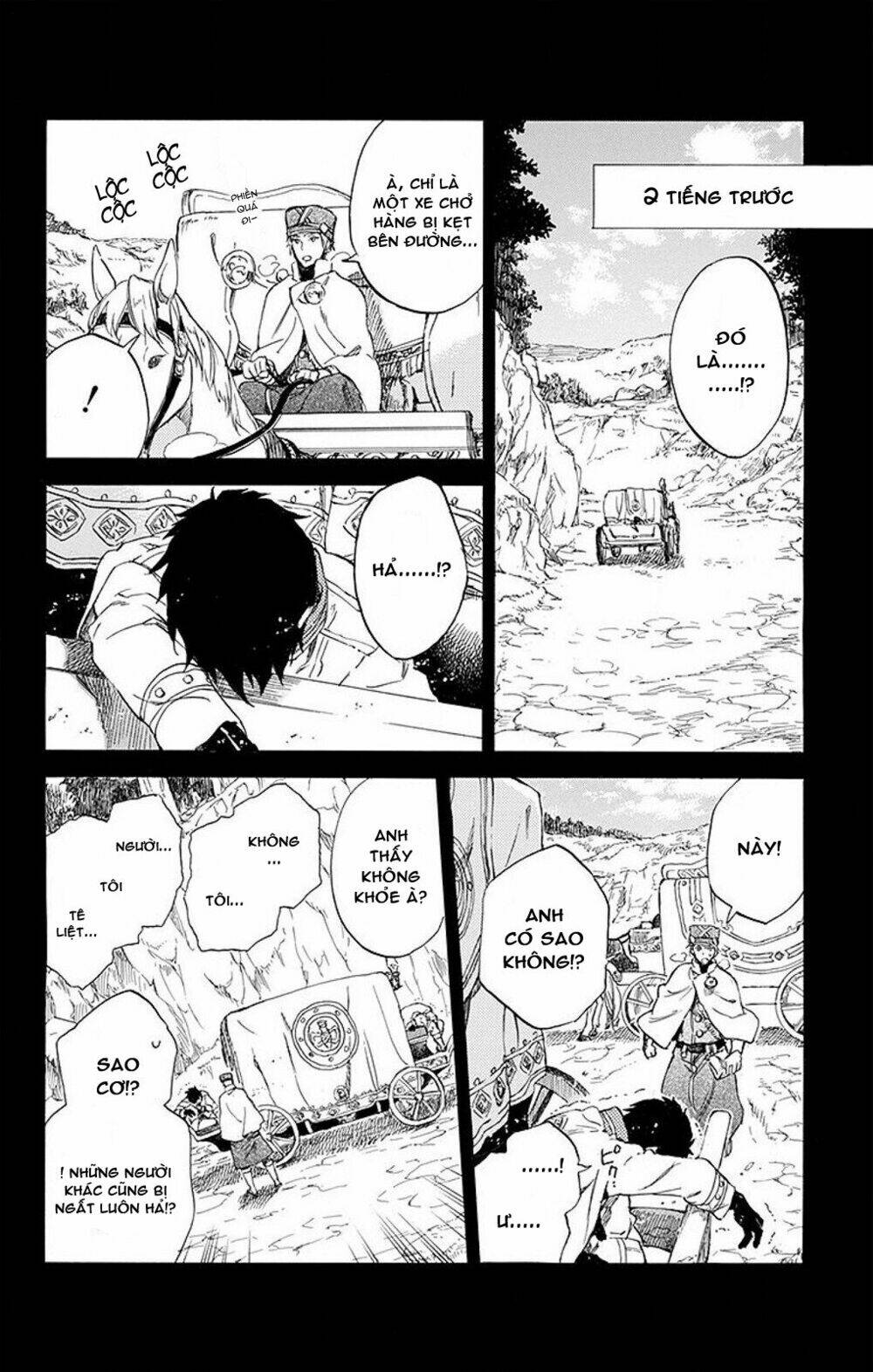 Cô Người Hầu Tóc Đỏ: Chapter 55