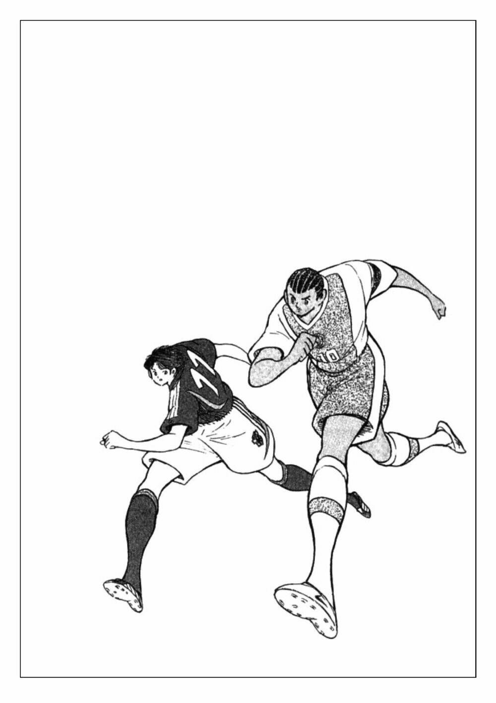 Captain Tsubasa: Golden 23: Chapter 39