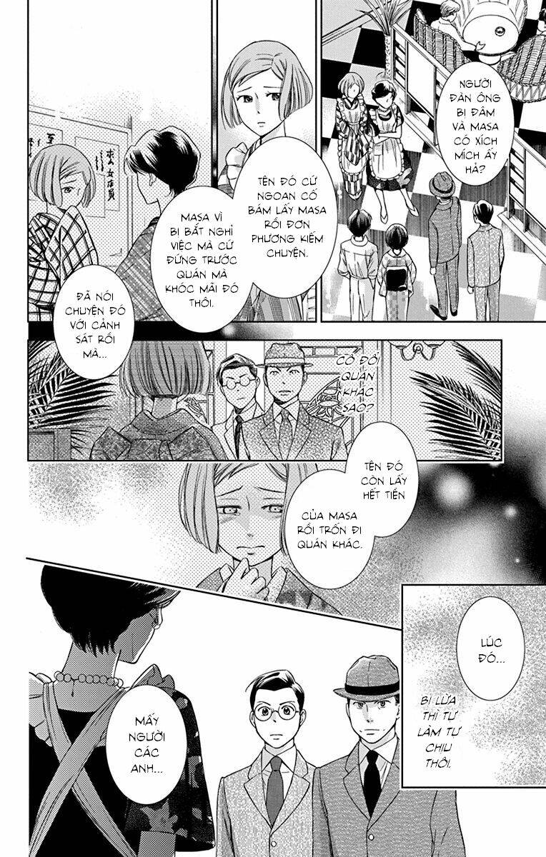 Usotoki Rhetoric: Chapter 33