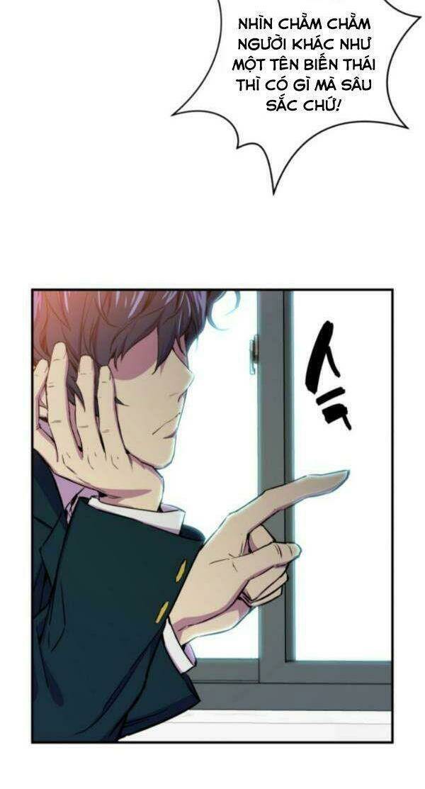 Nhân Vật Phản Diện Bất Tài: Chapter 1