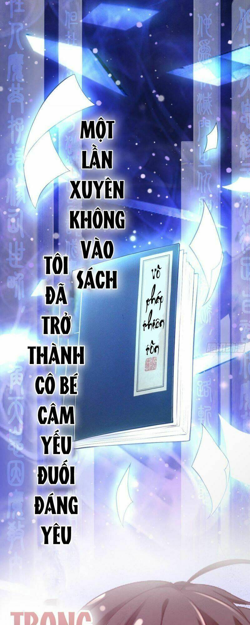 Cứu Được Tên Đại Ma Tôn: Chapter 0