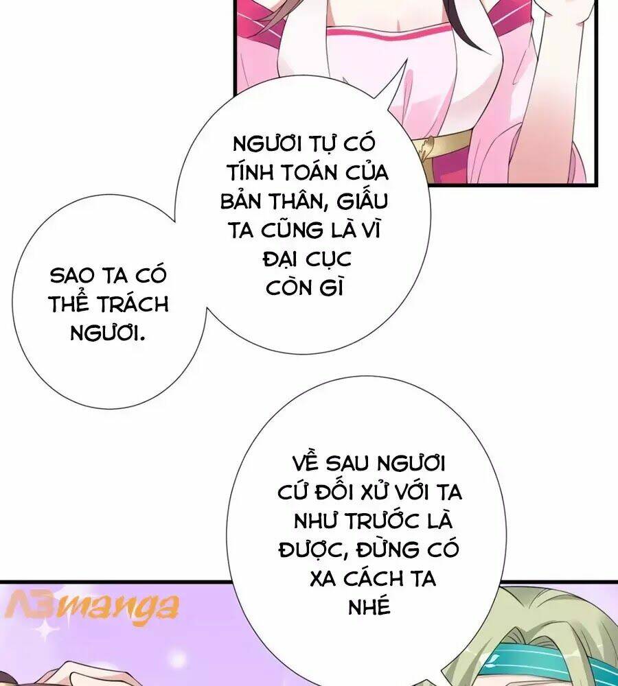 Vương Phi Có Chút Nghịch Ngợm: Chapter 34