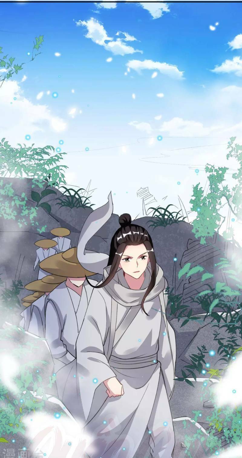 Vạn Giới Tiên Vương: Chapter 44