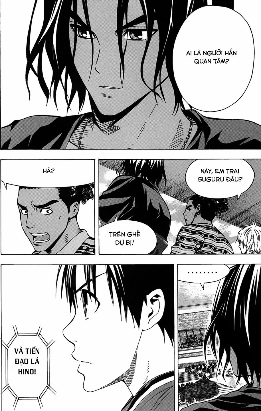 Area No Kishi: Chapter 98