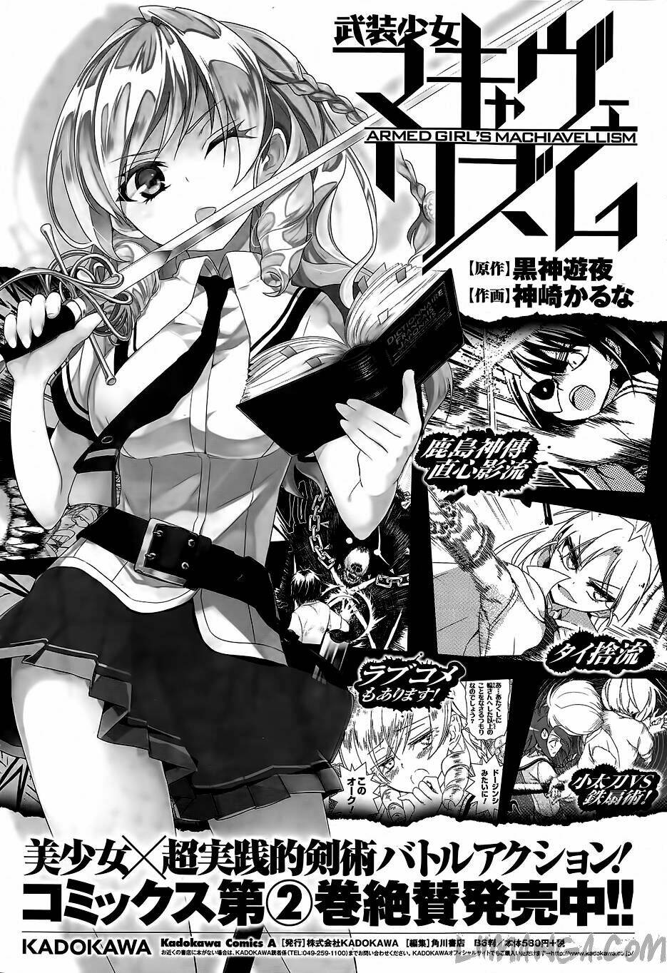 Thủ Đoạn Nham Hiểm Của Cô Gái Mặt Nạ: Chapter 13