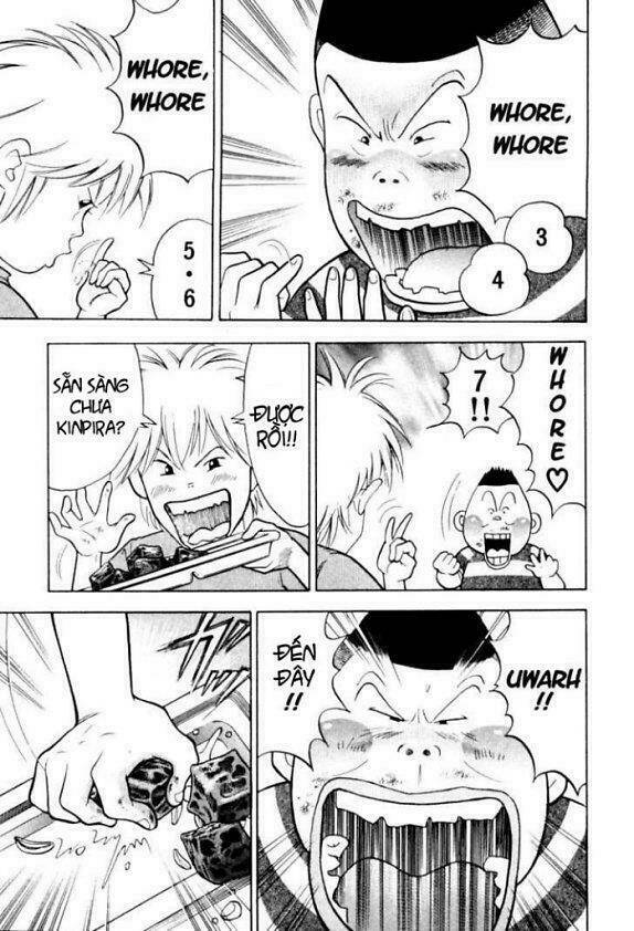 Piano No Mori: Chapter 8