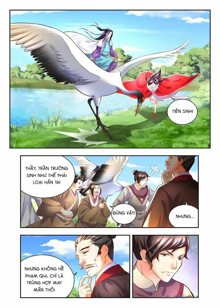 Trạch Thiên Ký: Chapter 57.1