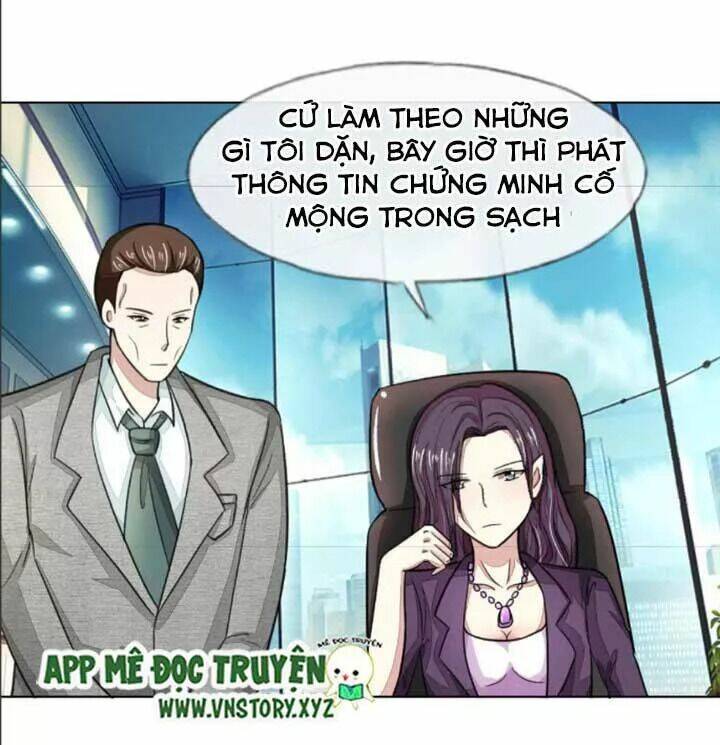 Nam Thần Ma Cà Rồng: Sủng Nhược Tiểu Lãn Thê: Chapter 119