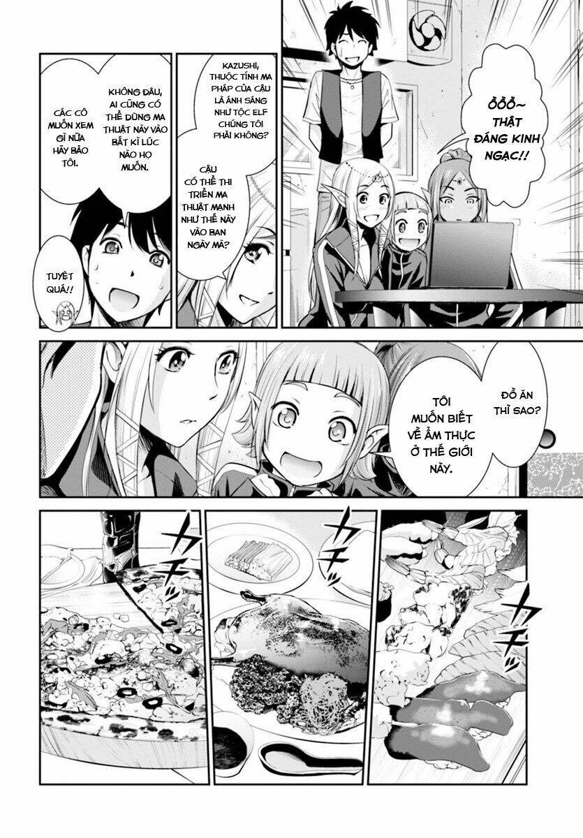 Yojouhan Isekai Kouryuuki: Chapter 1.1