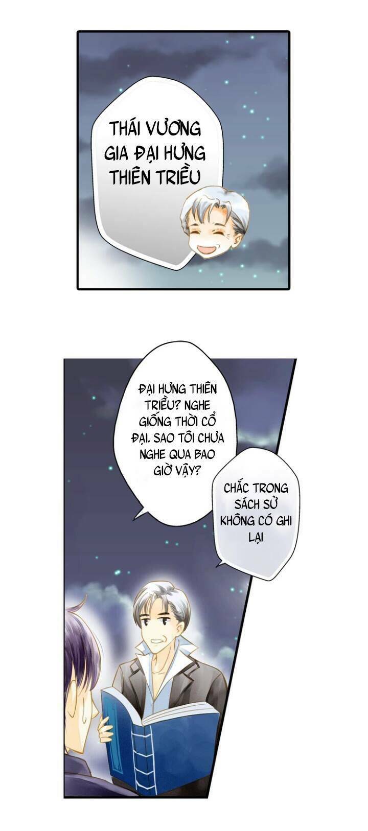 Hựu Nhất Xuân: Chapter 1