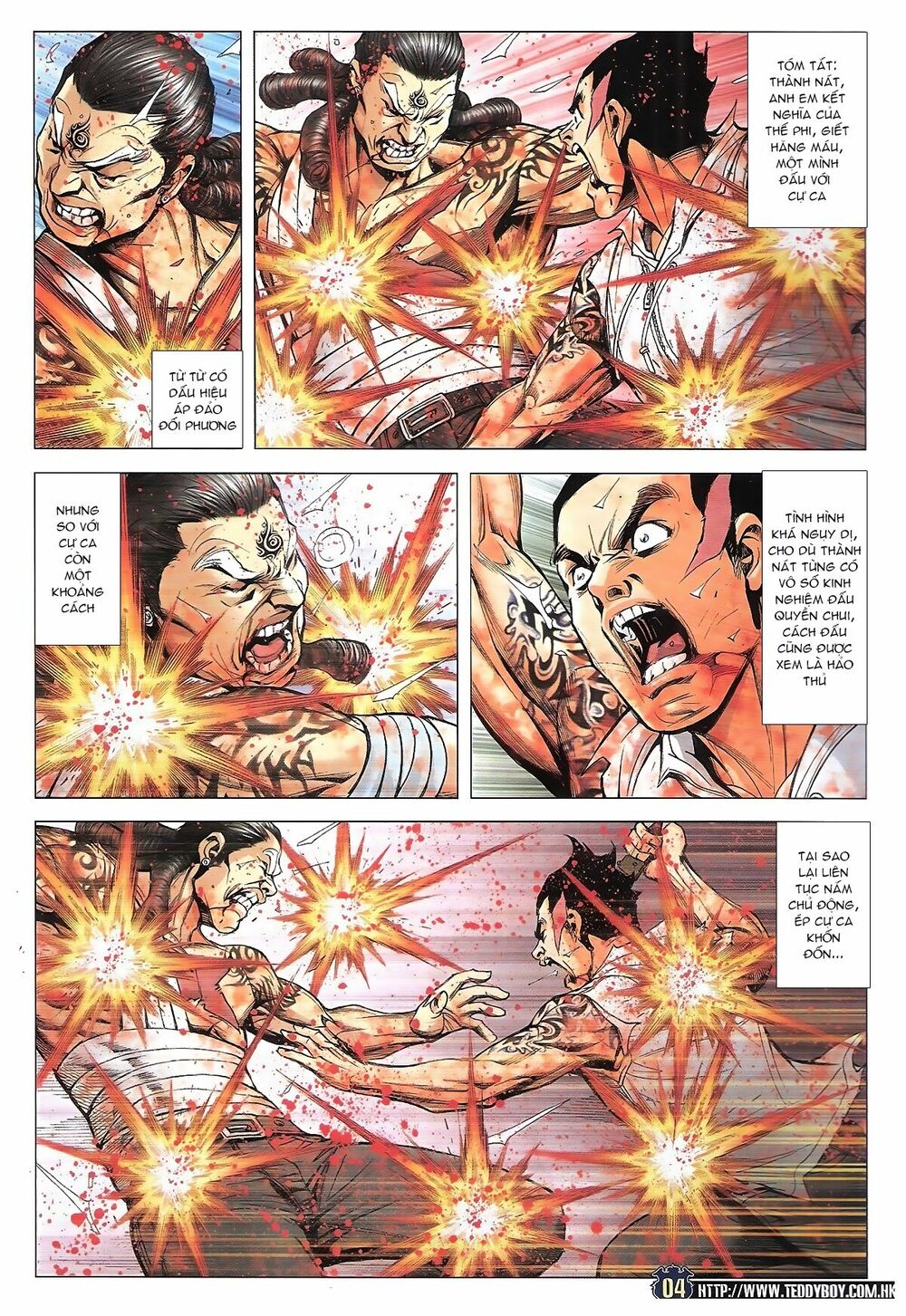Người Trong Giang Hồ: Chapter 1847: Một mình gánh vác