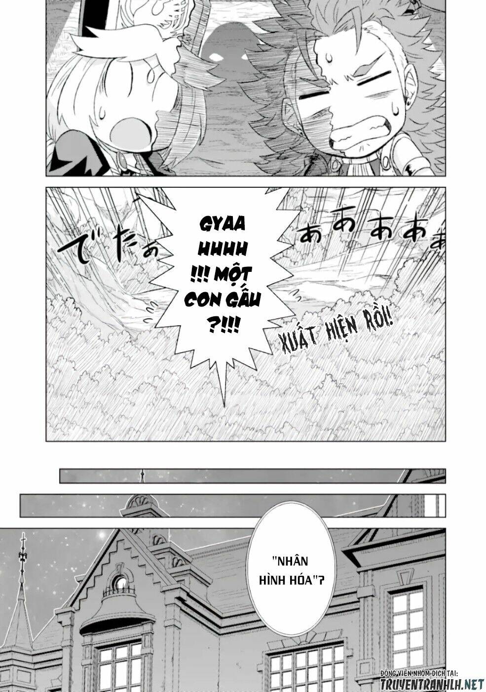 Isekai De Tadahitori No Mamono Tsukai ~ Tenshoku Shitara Maou Ni Machigawa Remashita: Chapter 26
