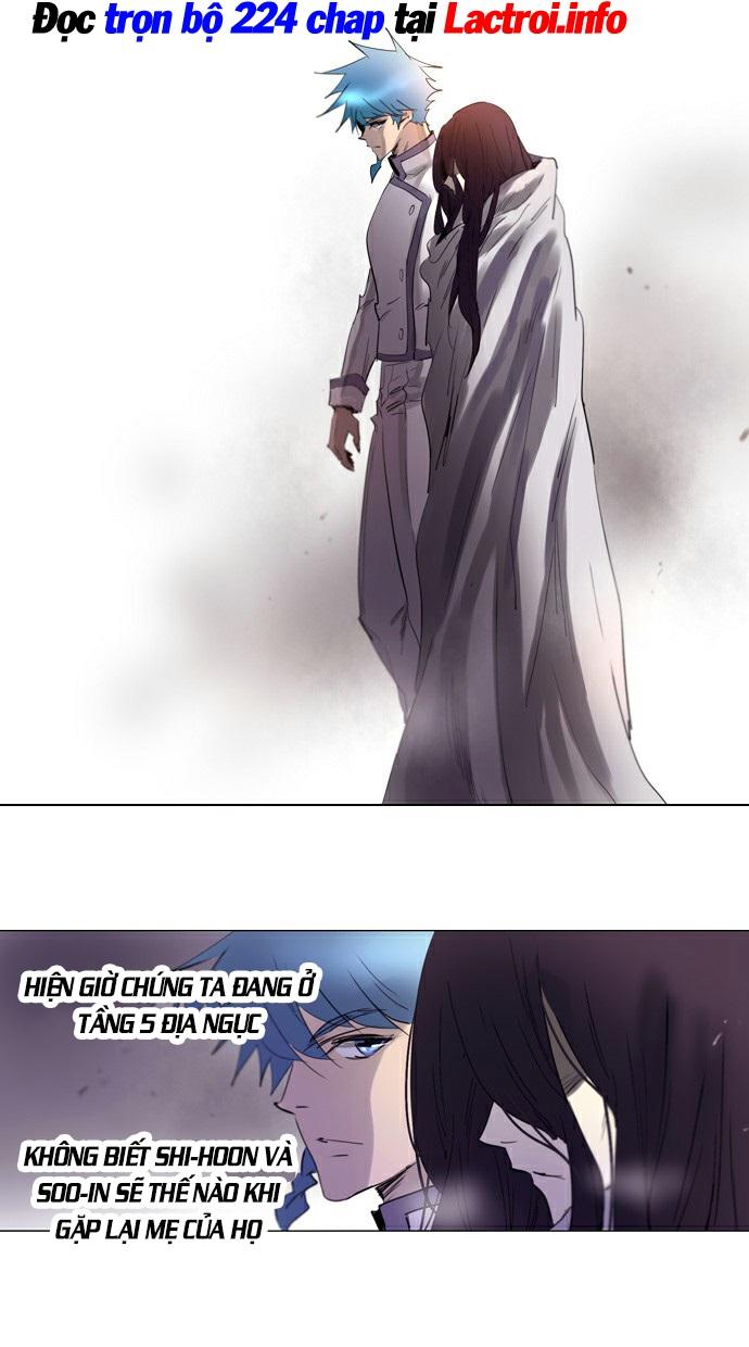 Soul Cartel: Chapter 205