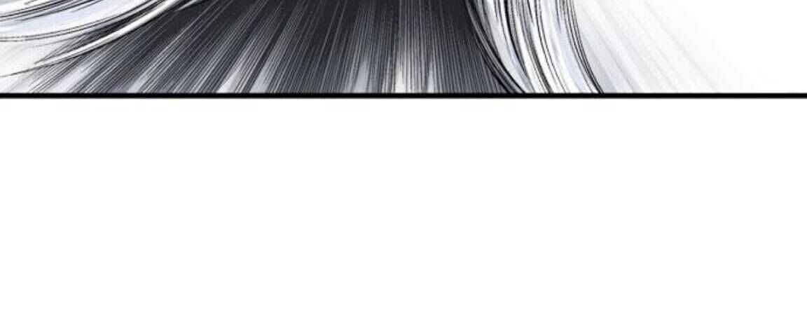 Cao Thủ 2: Chapter 128