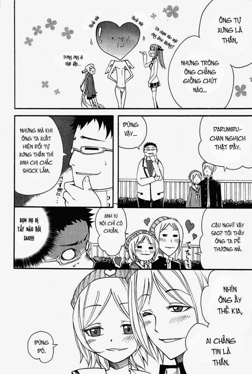 Suashi No Meteorite: Chapter 5