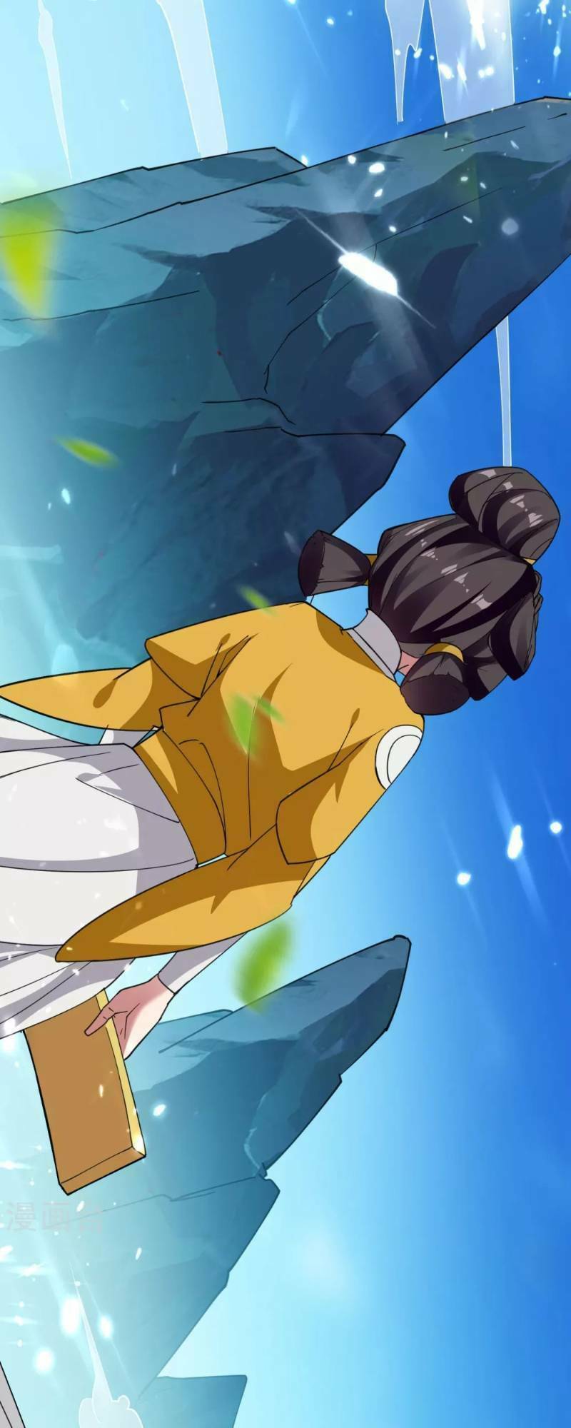 Vạn Giới Tiên Vương: Chapter 7