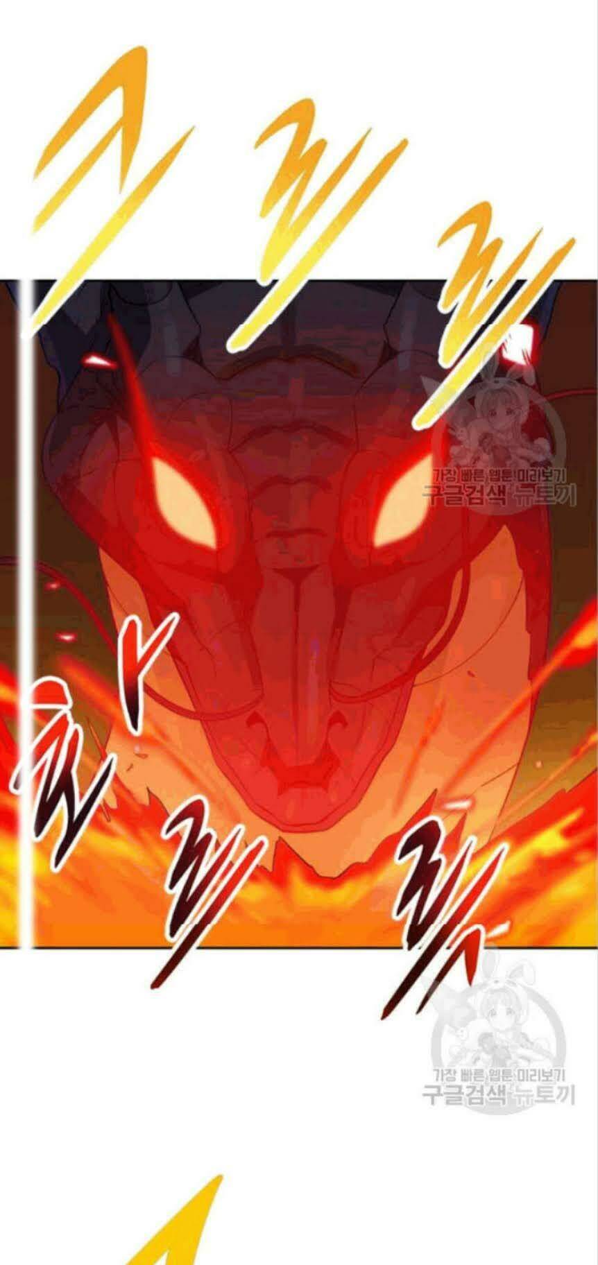 Tôi Tự Động Săn Một Mình: Chapter 86