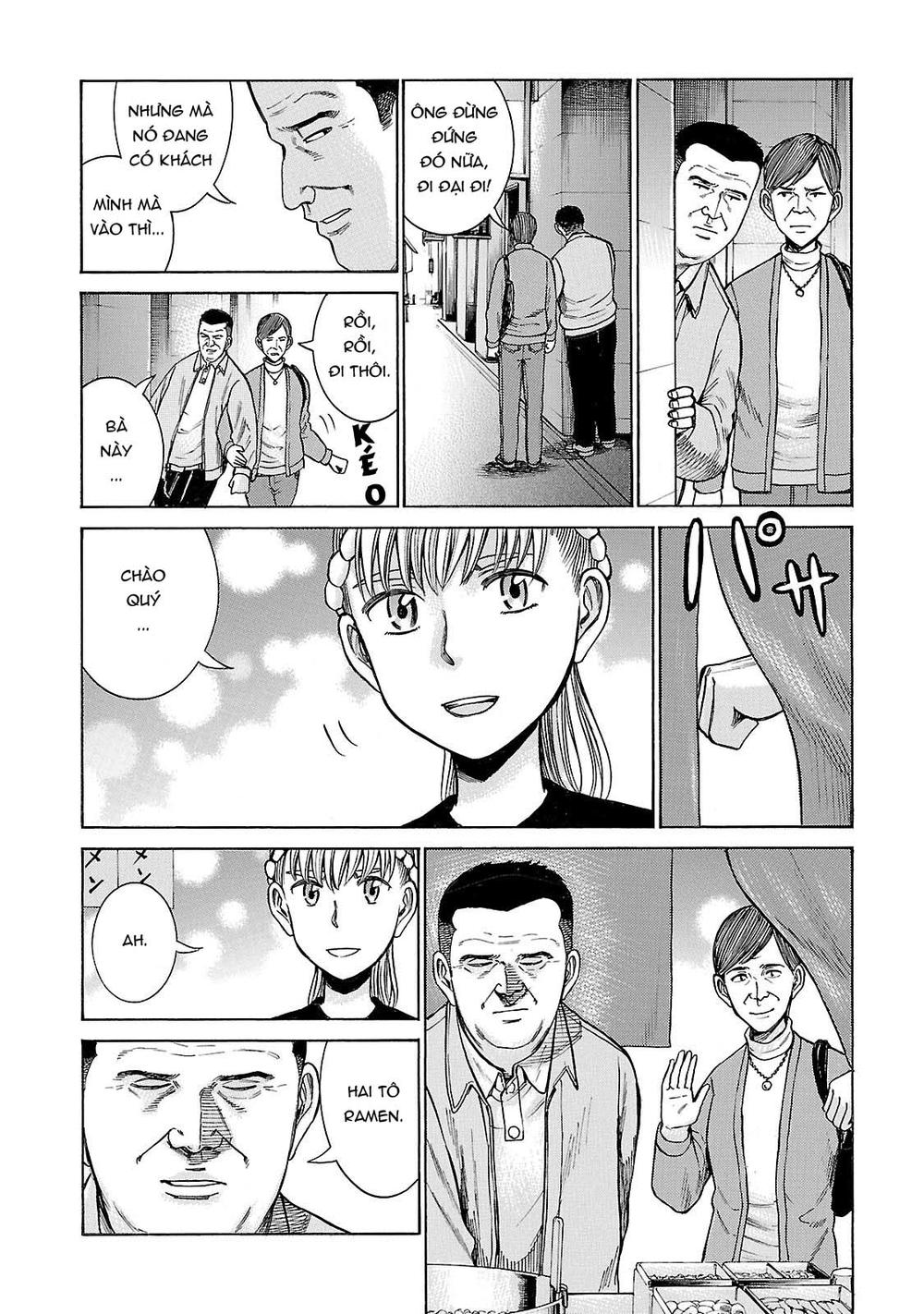 Não Phẳng Siêu Năng Lực: Chapter 53