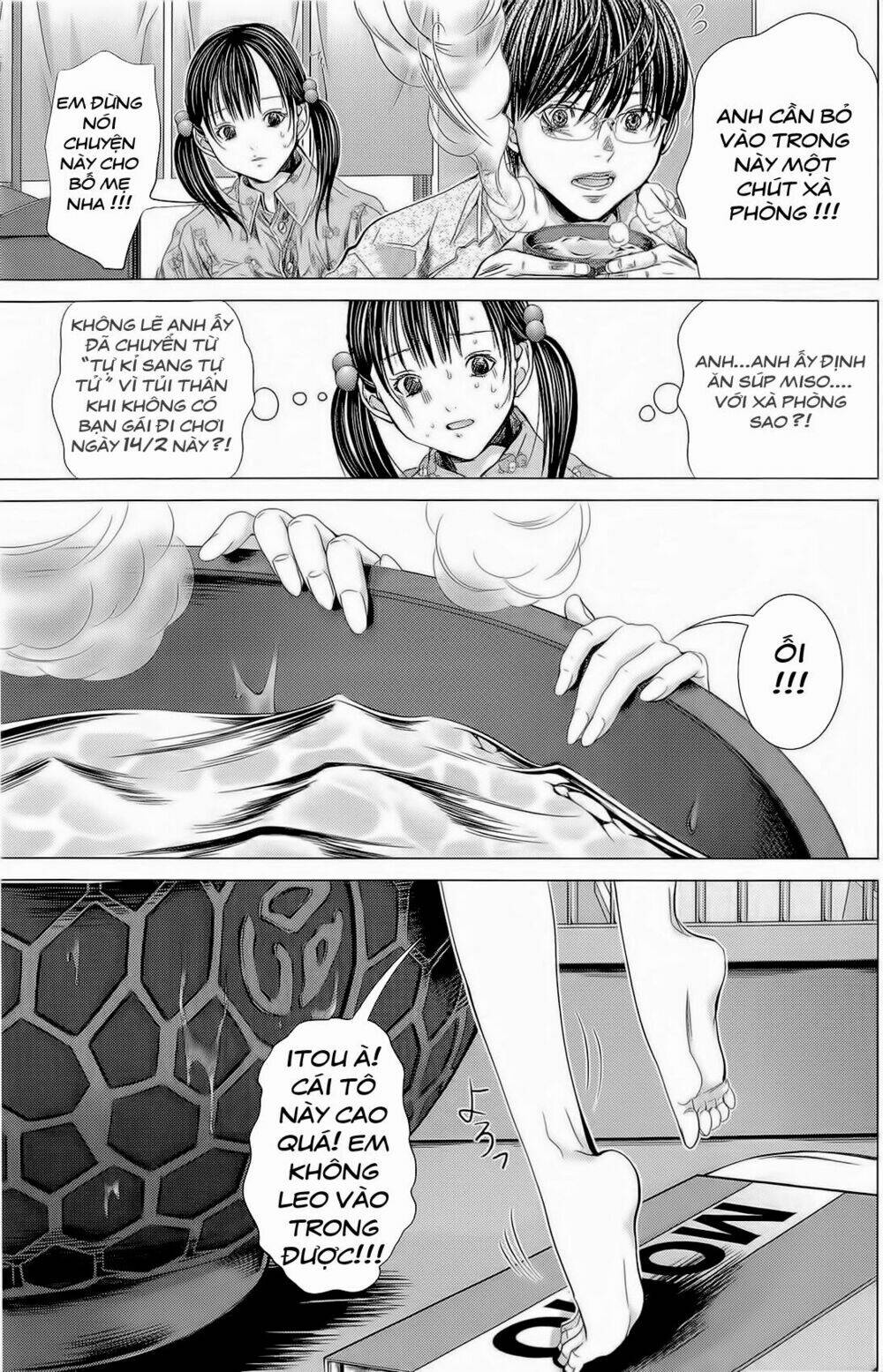 Minimum: Chapter 13