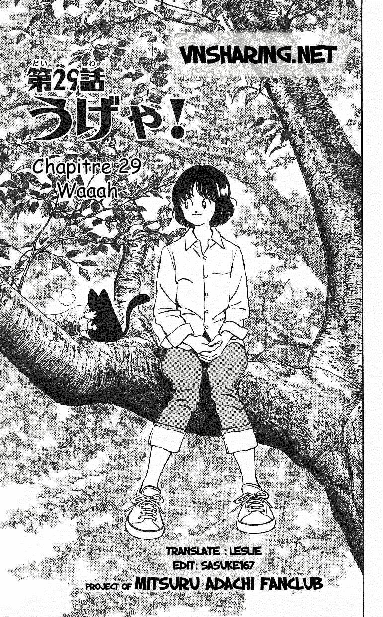 Itsumo Misora: Chapter 29