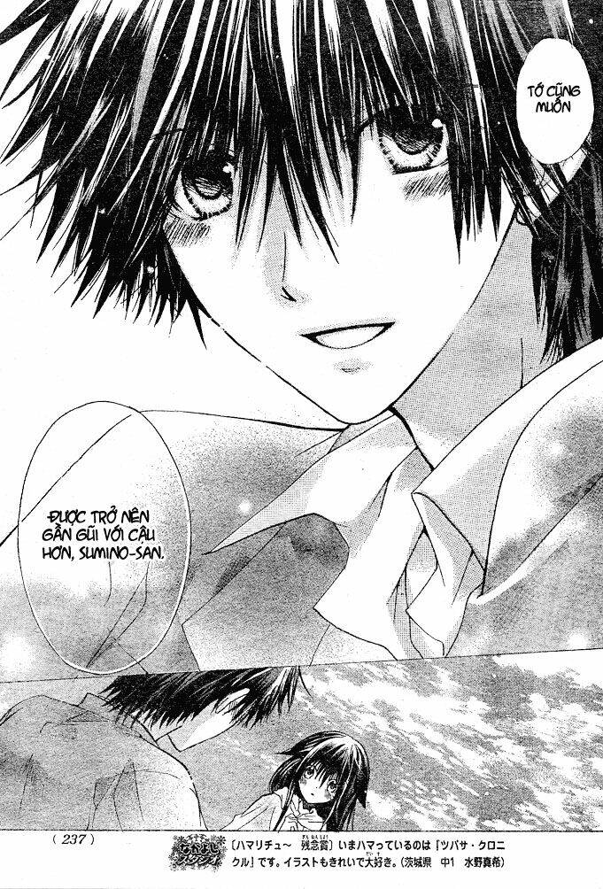 Kokoni Iru Yo: Chapter 3