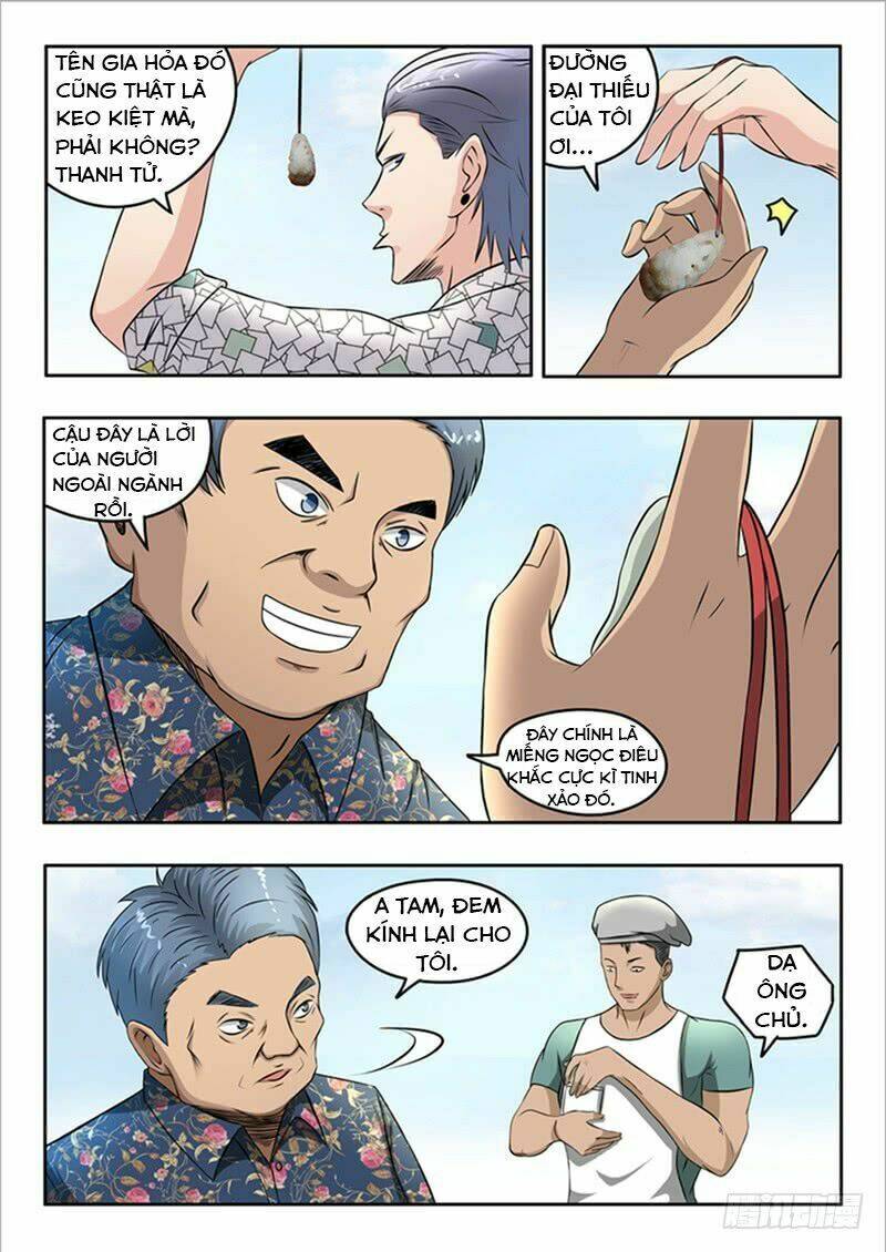 Thấu Thị Chi Nhãn: Chapter 68