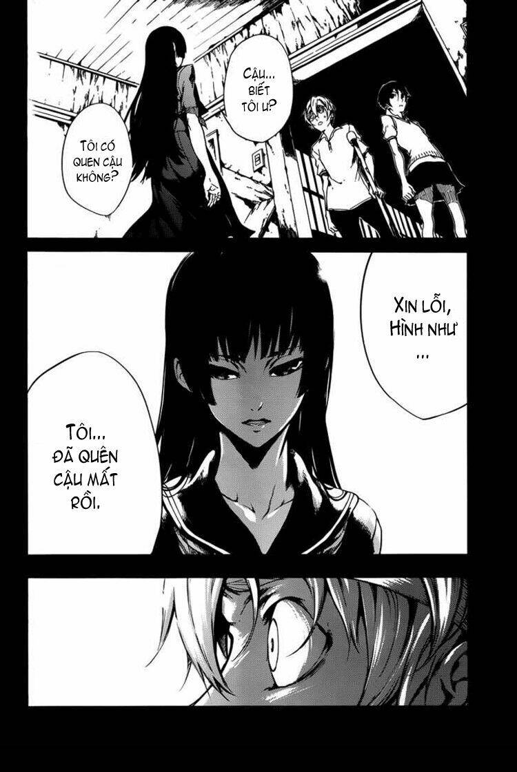 Tasogare Otome X Amnesia: Chapter 18