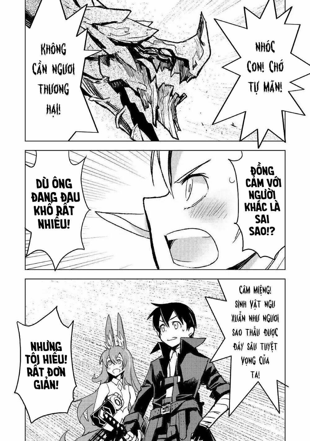 Kuro No Souzou Shoukanshi - Tenseisha No Hangyaku: Chapter 24