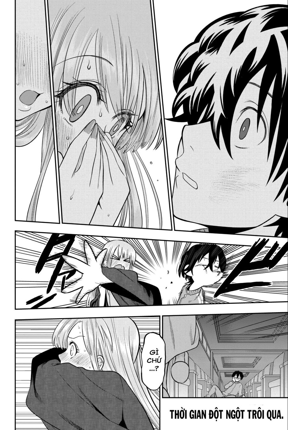 Hoshino, Me O Tsubutte: Chapter 64