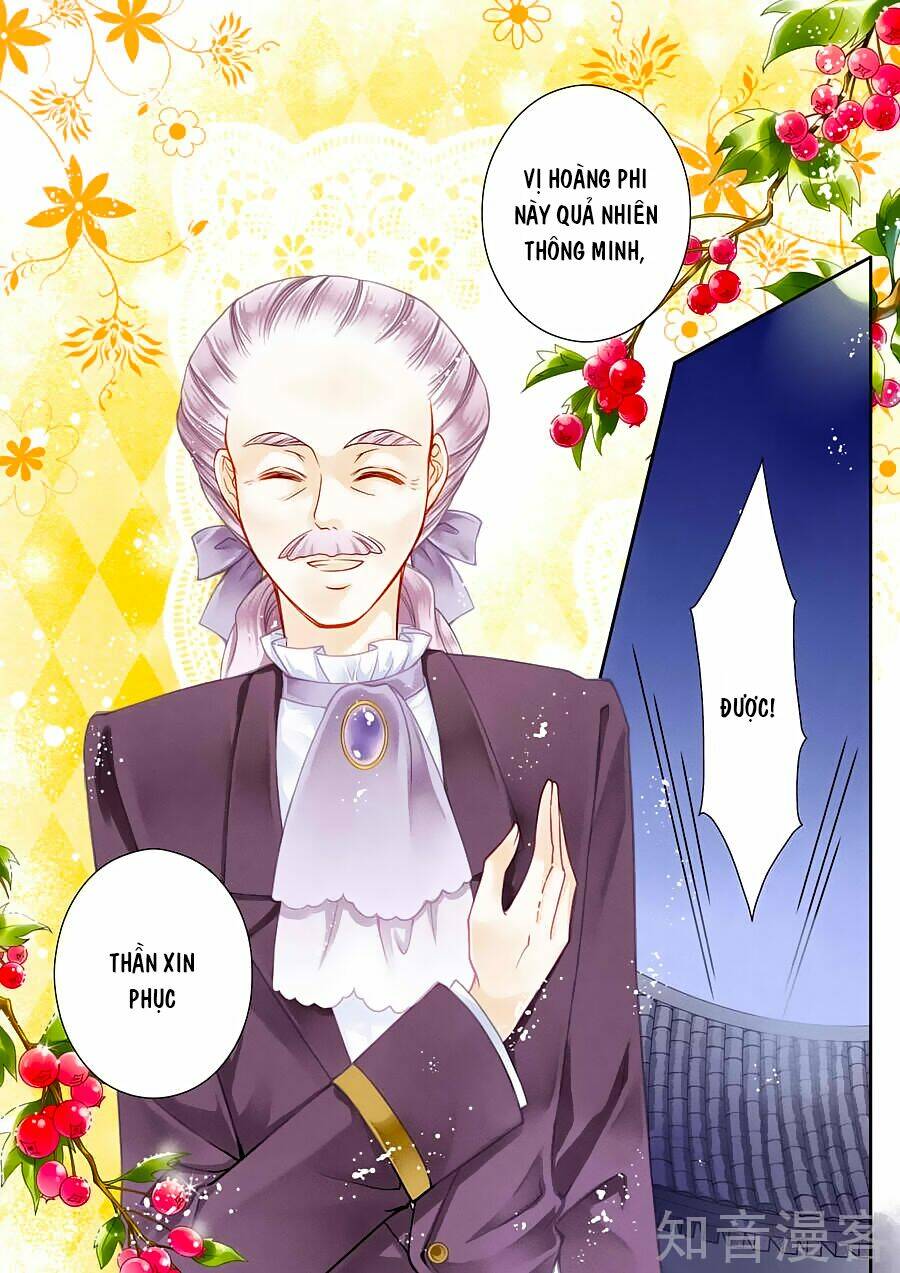 Ái Thượng Vô Địch Tiếu Hoàng Hậu: Chapter 11