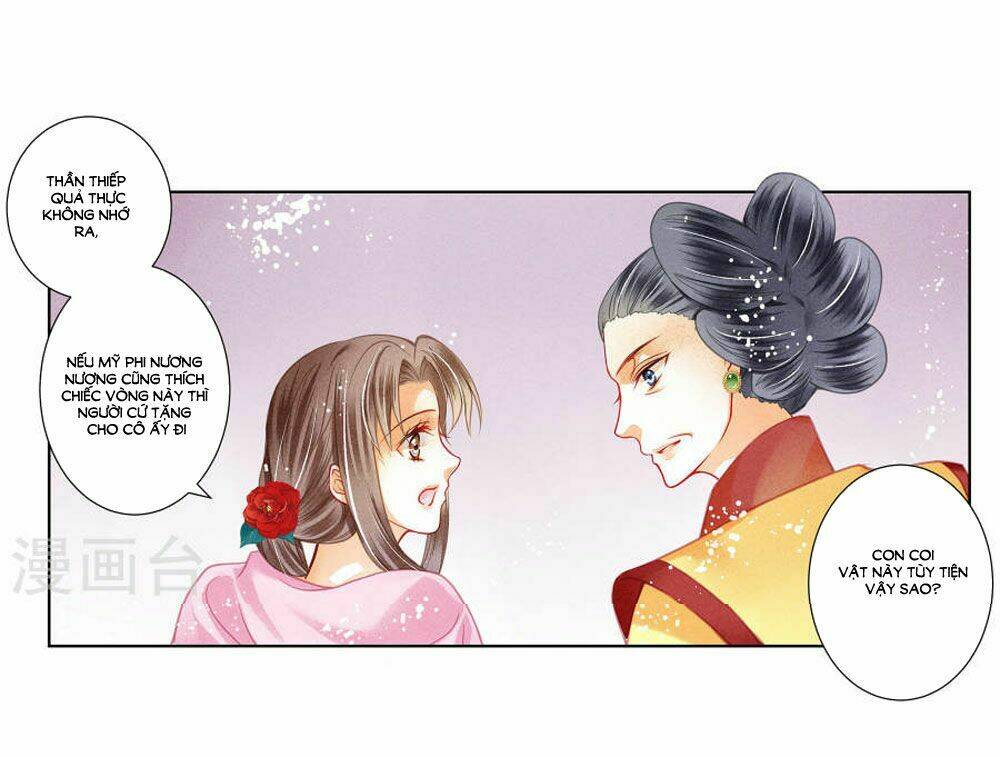 Ái Thượng Vô Địch Tiếu Hoàng Hậu: Chapter 33