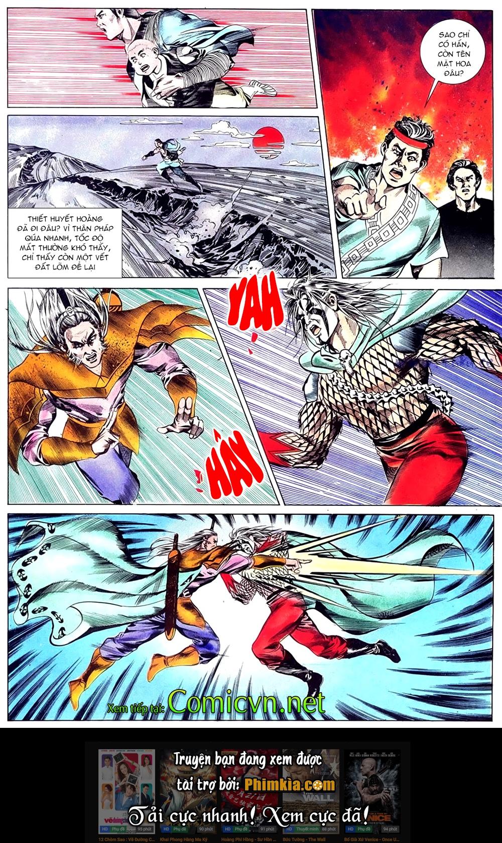 Đông Phương Bất Bại: Chapter 81