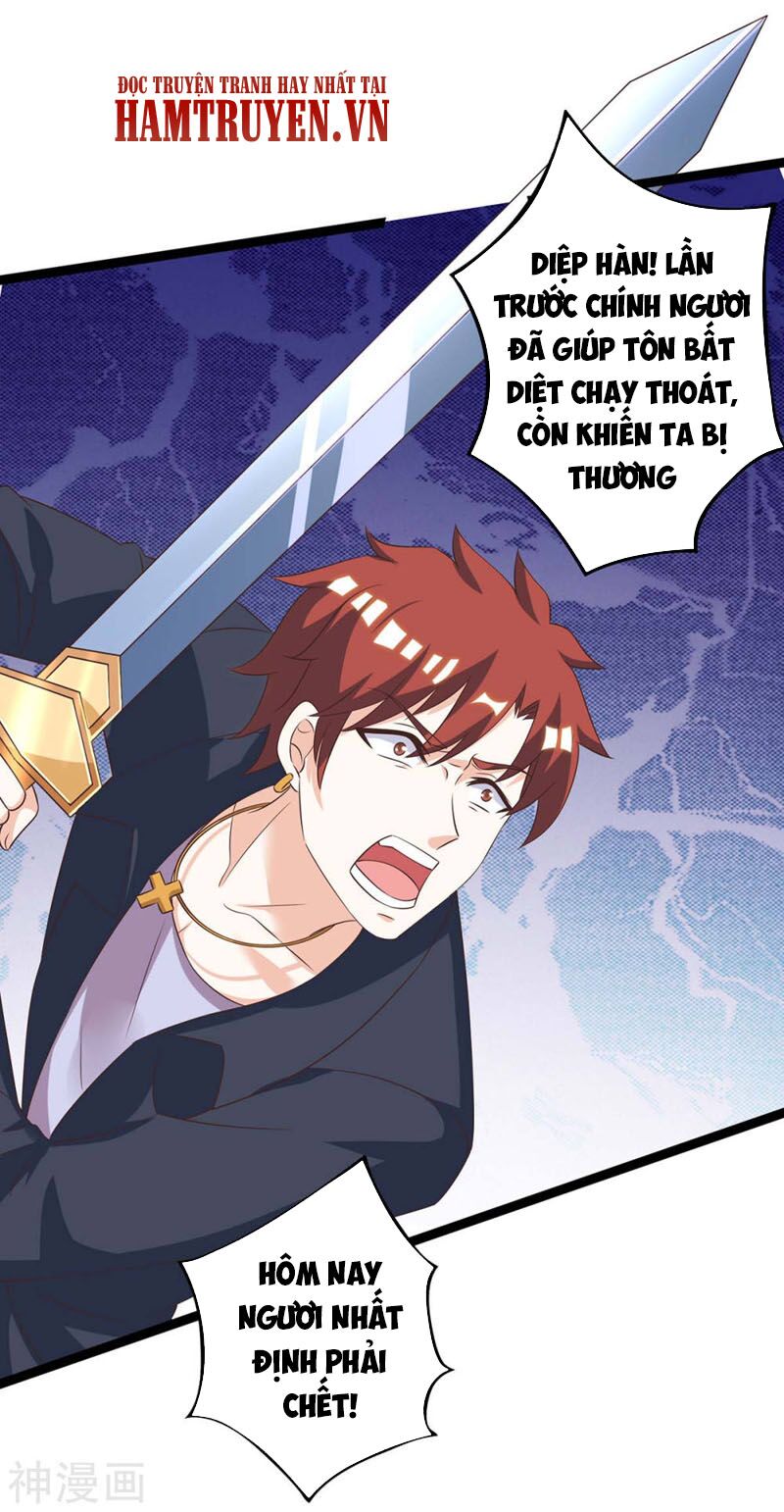 Thần Cấp Thấu Thị: Chapter 129