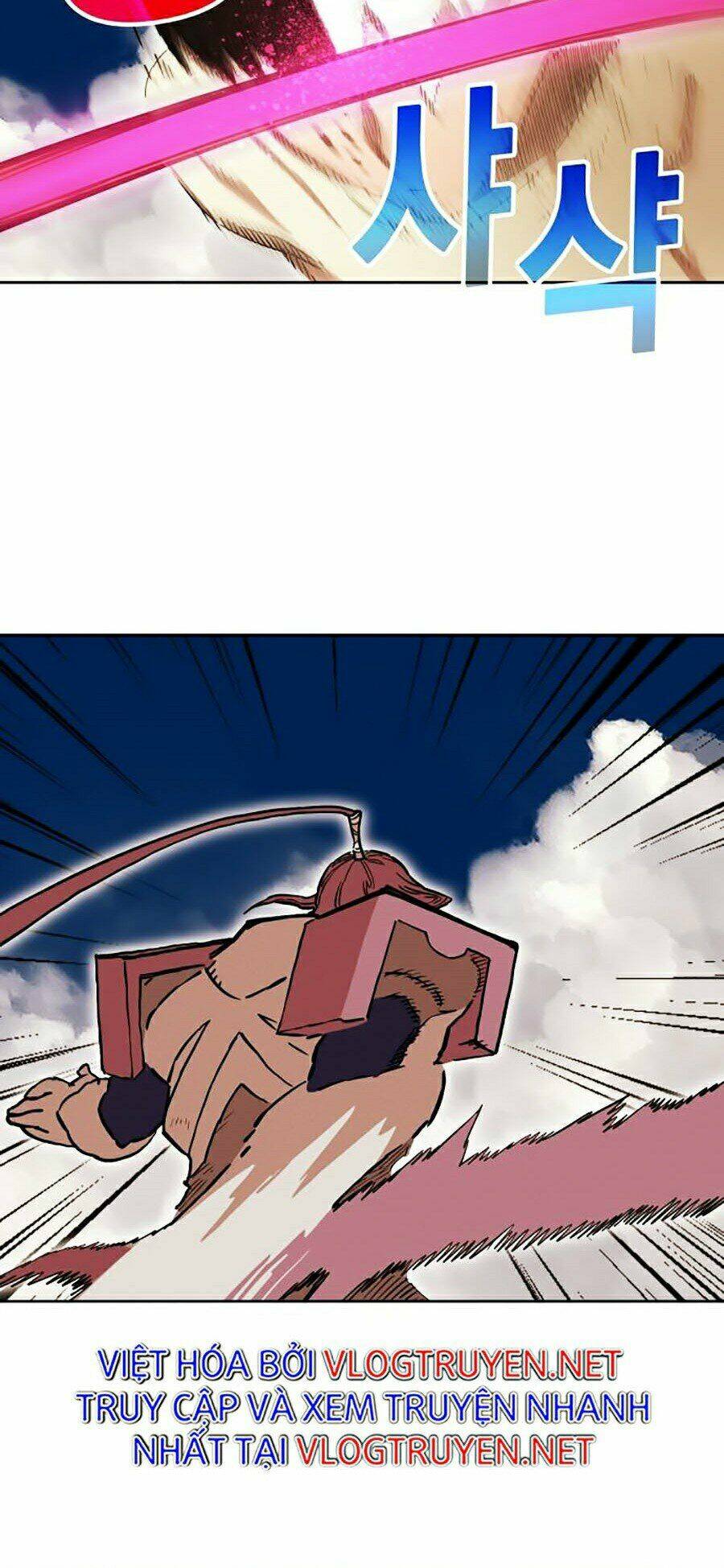 Hard Core Leveling Warrior Ss2: Chapter 80