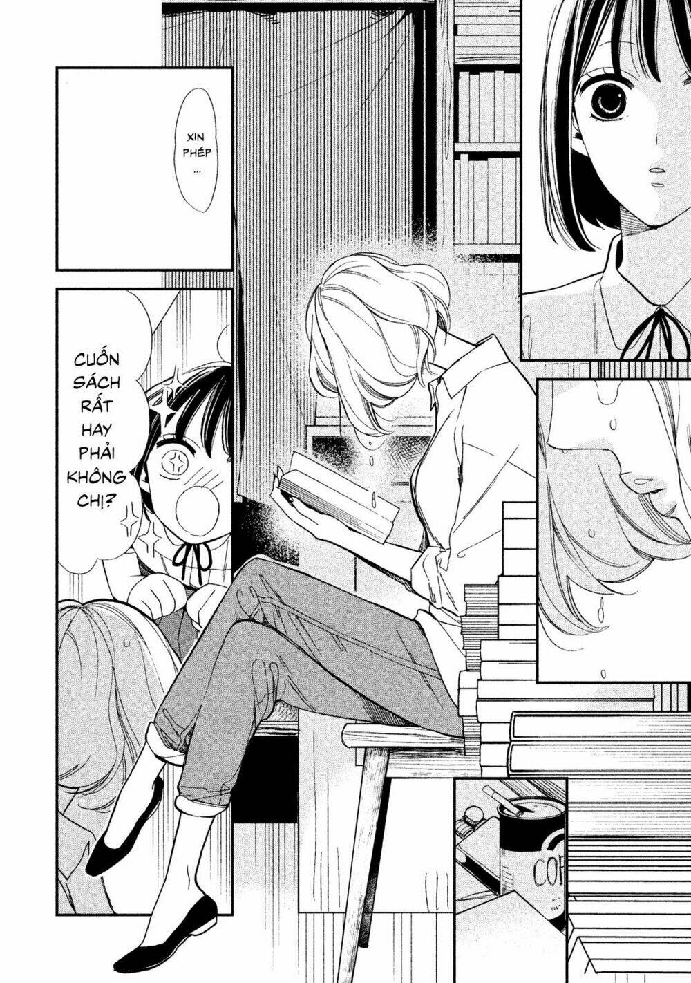 Mystery For My Dear A: Chapter 2