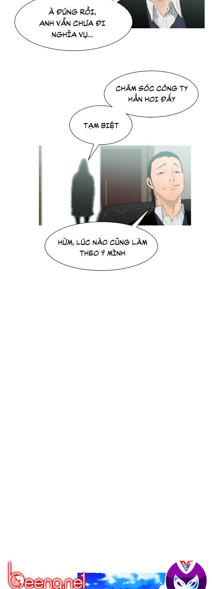 Tong Edge: Chapter 1
