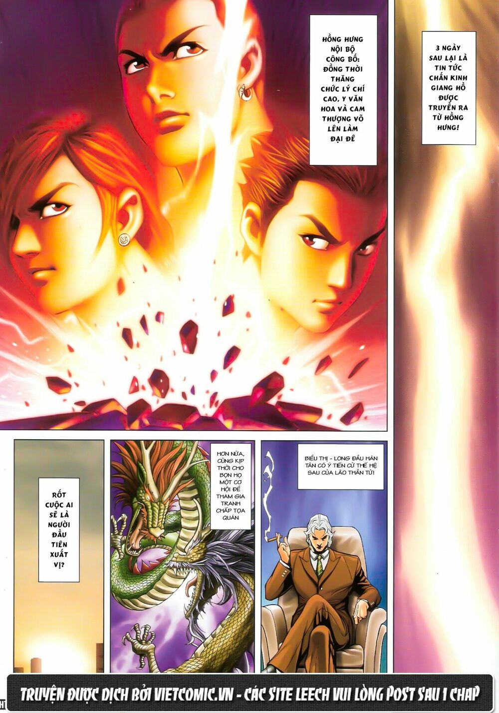 Người Trong Giang Hồ: Chapter 1481: Thệ Sư Đại Hội