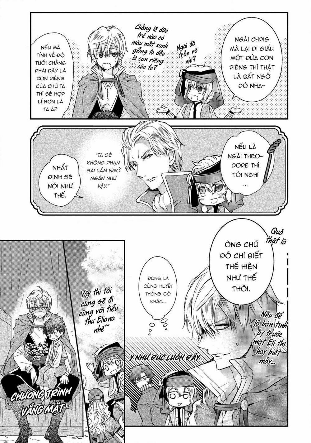 Nàng Công Chúa Của Sách: Chapter 13