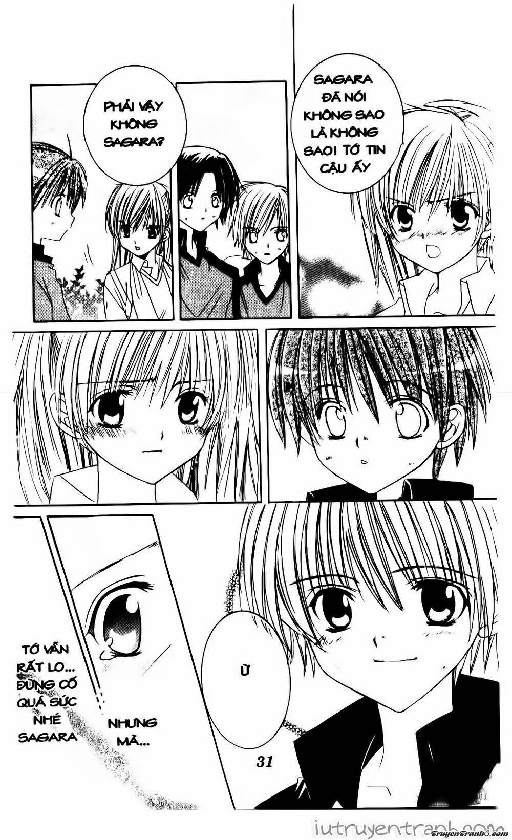 Get Love: Chapter 12