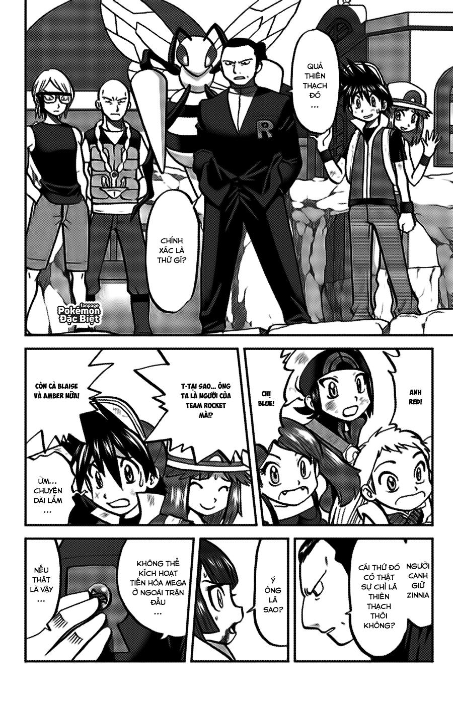 Pokemon Special Oras: Chapter 20