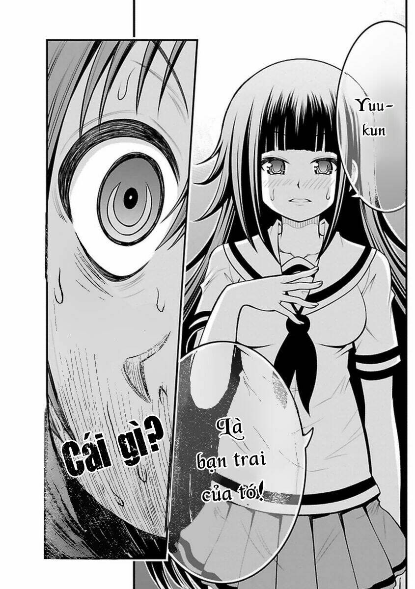 Tsujiura-San To Chupacabra: Chapter 17