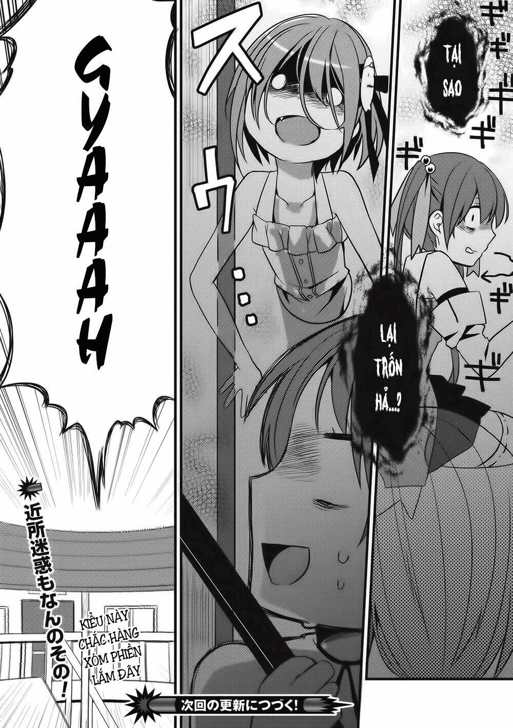 Rokujouma No Shinryakusha: Chapter 2