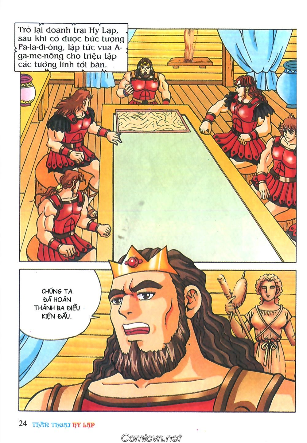 Thần Thoại Hy Lạp: Chapter 68